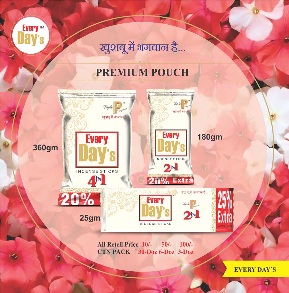 premium-pouch--every-days