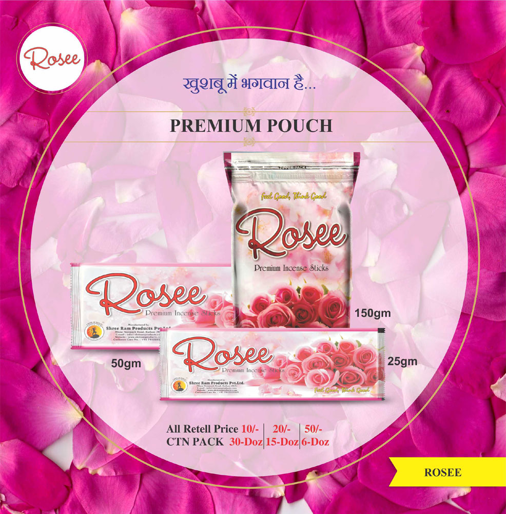 premium-pouch-rosee